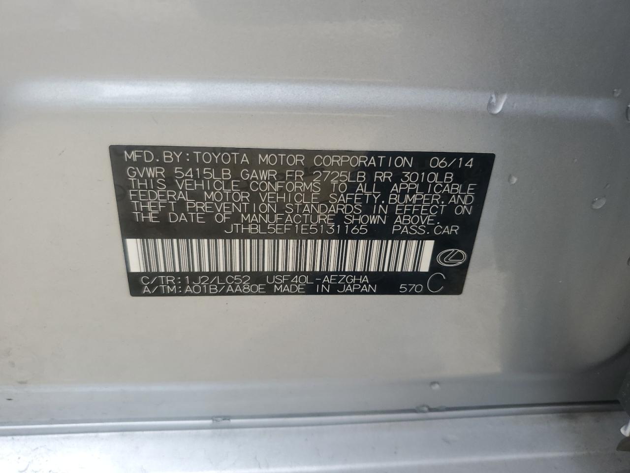 2014 Lexus LS VIN JTHBL5EF1E5131165 Copart auction photo, water/flood damage thumbnail 13