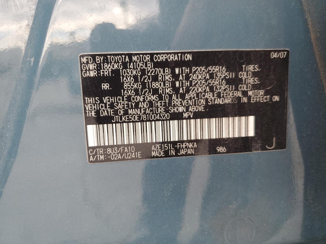 2008 Toyota xB VIN JTLKE50E781004320 Copart auction photo, rear end damage thumbnail 13