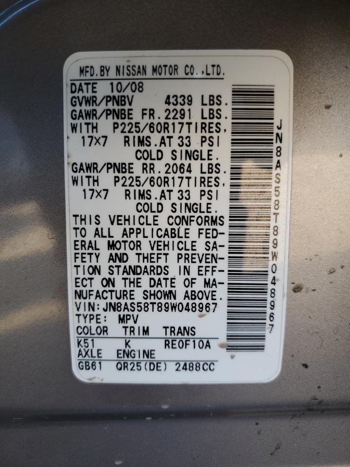 2009 Nissan Rogue VIN JN8AS58T89W048967 Copart auction photo, minor dent/scratches / normal wear damage thumbnail 13