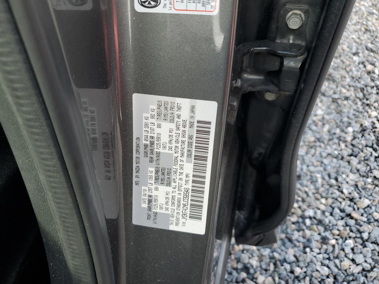 2018 Mazda CX-5 VIN JM3KFACM6J0398948 Copart auction photo, water/flood damage thumbnail 14