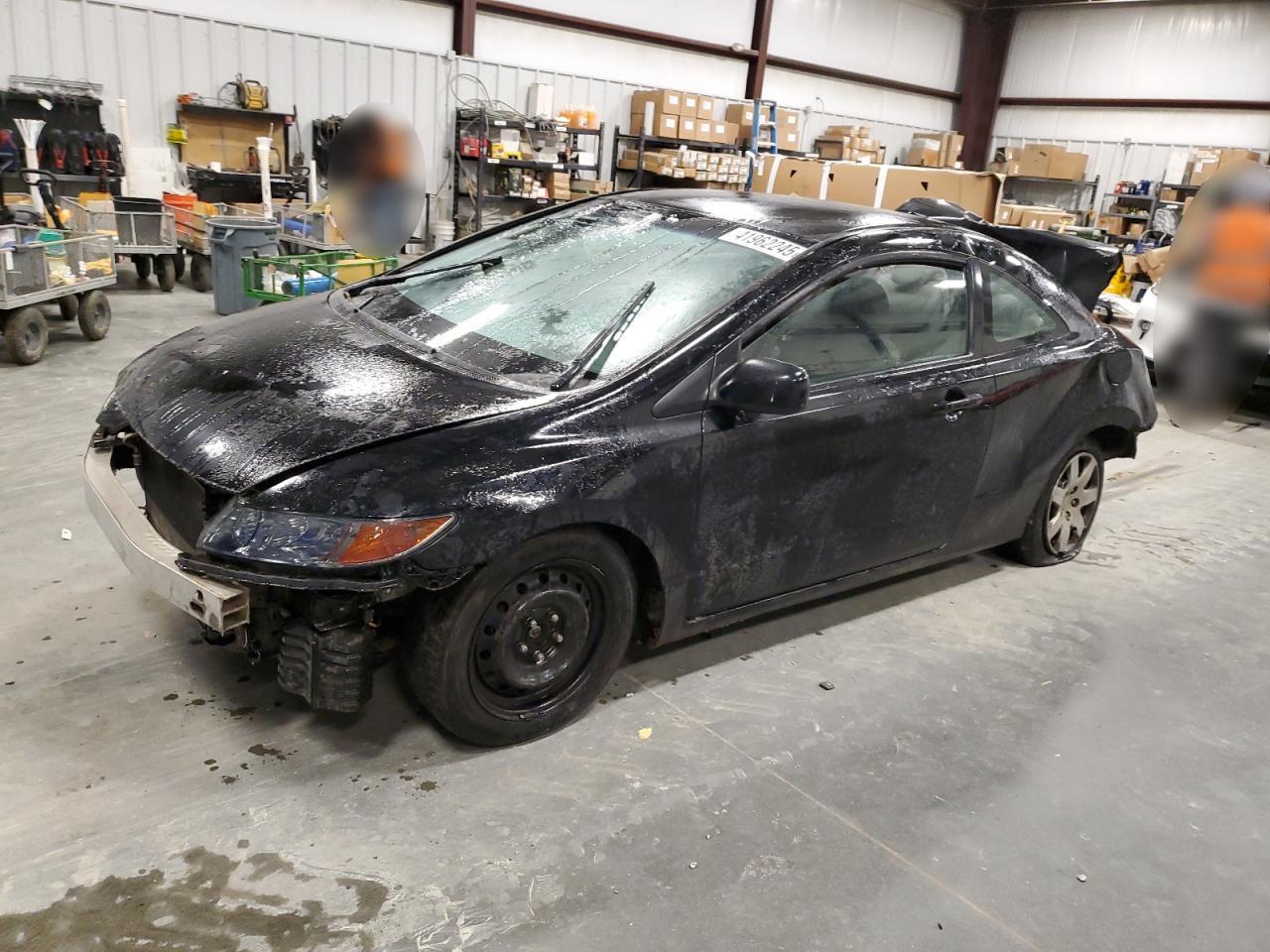 2010 Honda Civic VIN 2HGFG1B62AH506215