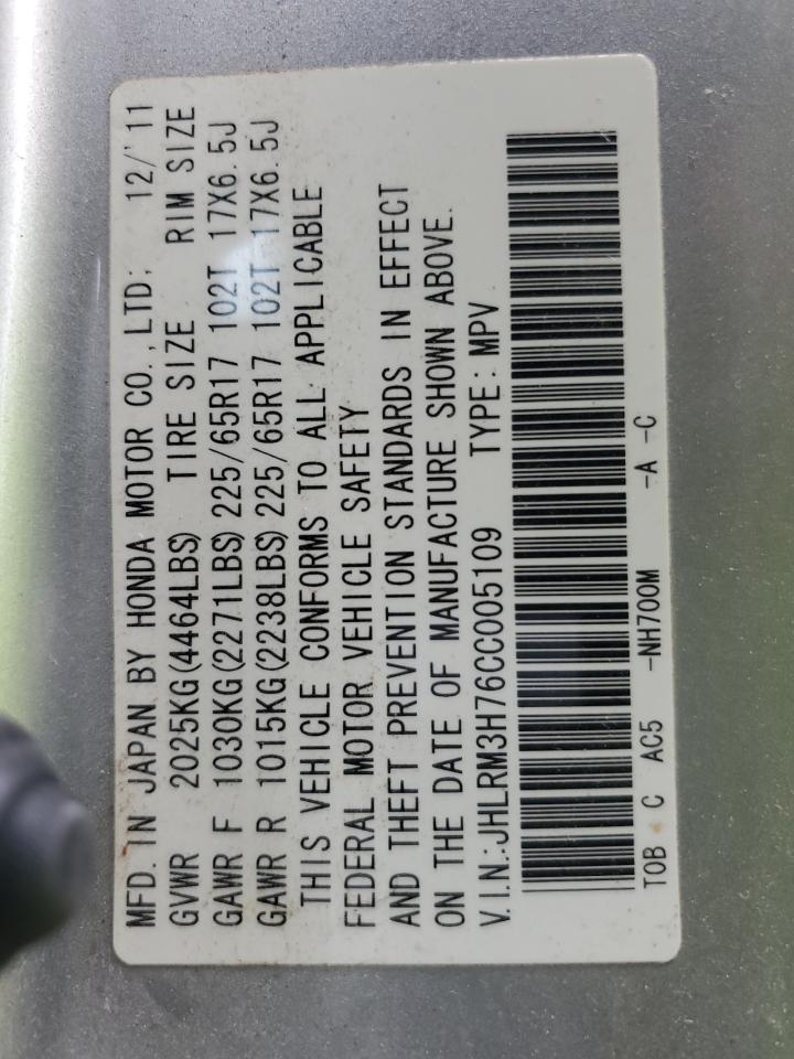 2012 Honda CR-V VIN JHLRM3H76CC005109 Copart auction photo, minor dent/scratches damage thumbnail 13
