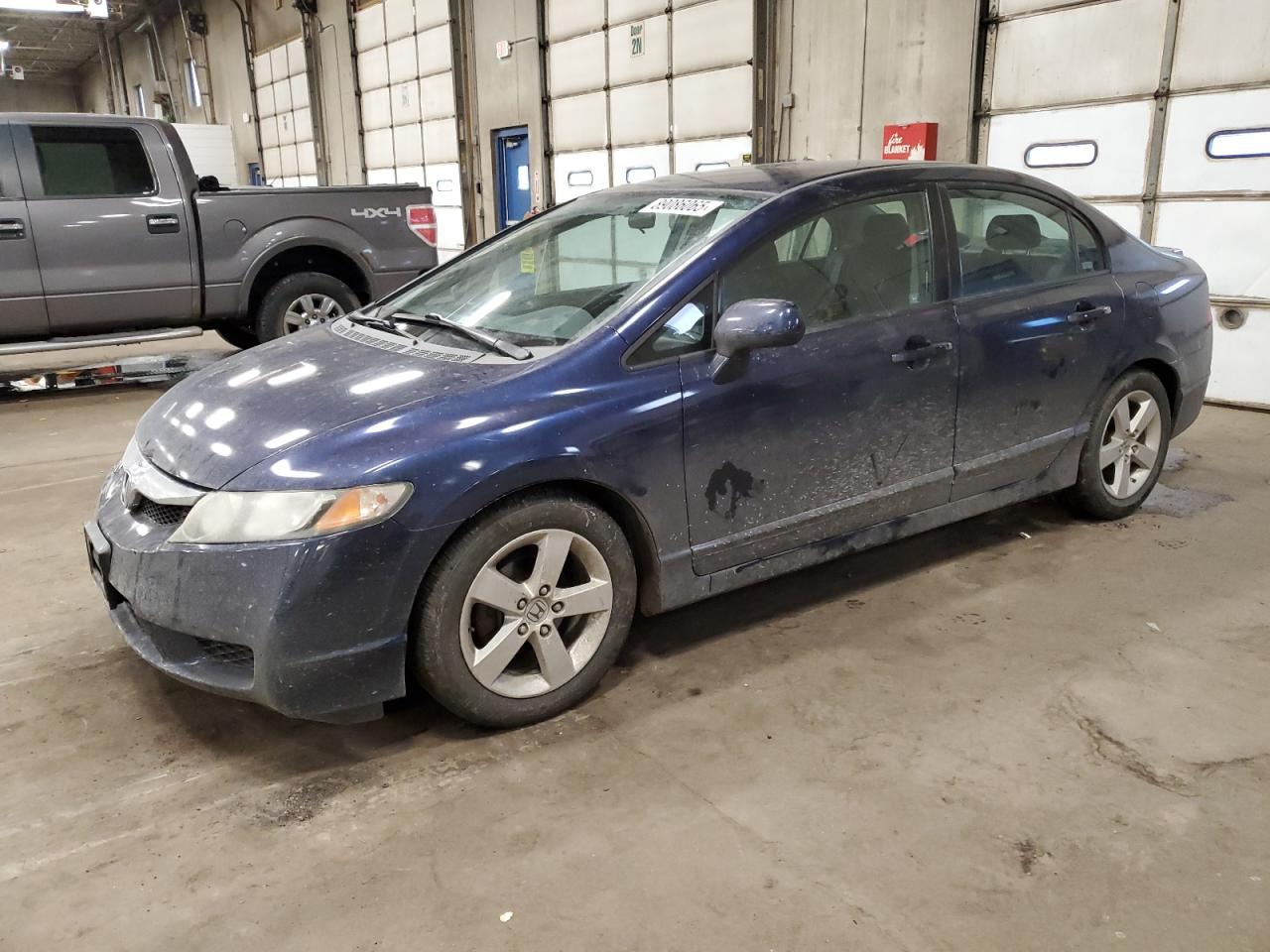 2009 Honda Civic VIN 2HGFA16609H508021