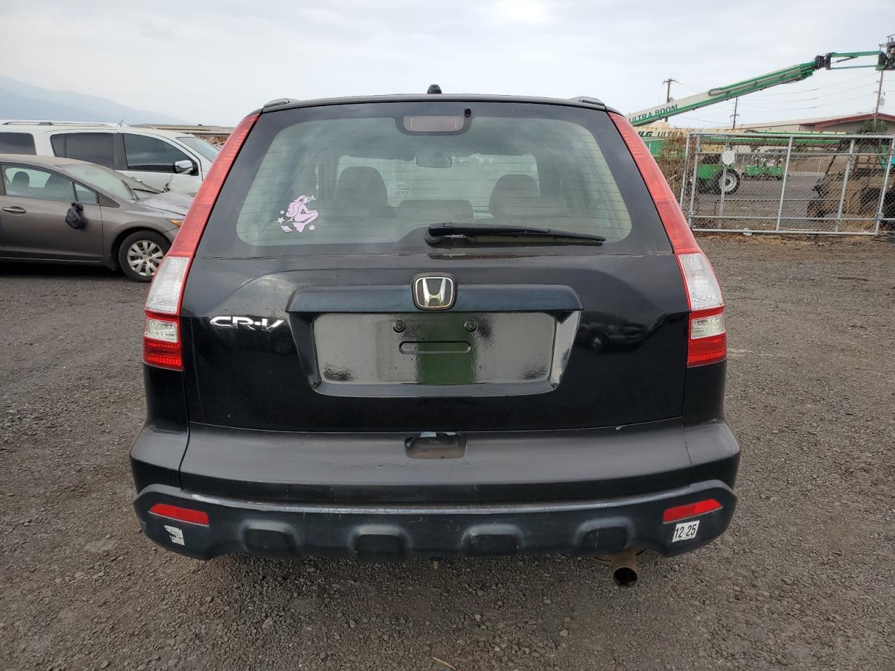 2009 Honda CR-V VIN 5J6RE48329L070202 Copart auction photo, front end damage thumbnail 6