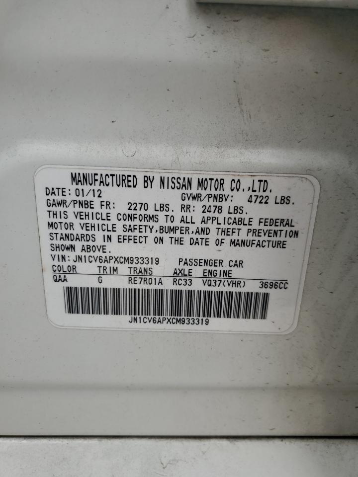 2012 Infiniti G VIN JN1CV6APXCM933319 Copart auction photo, front end / minor dent/scratches damage thumbnail 14