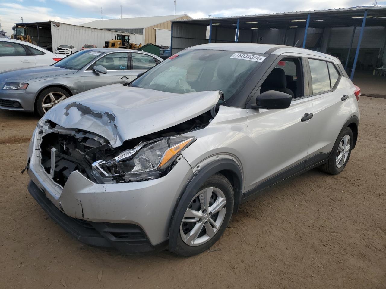 2020 Nissan Kicks VIN 3N1CP5BV7LL535366