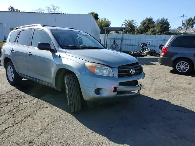 2007 Toyota RAV 4 VIN JTMZD33V875058410 Copart auction photo, front end / minor dent/scratches damage thumbnail 12