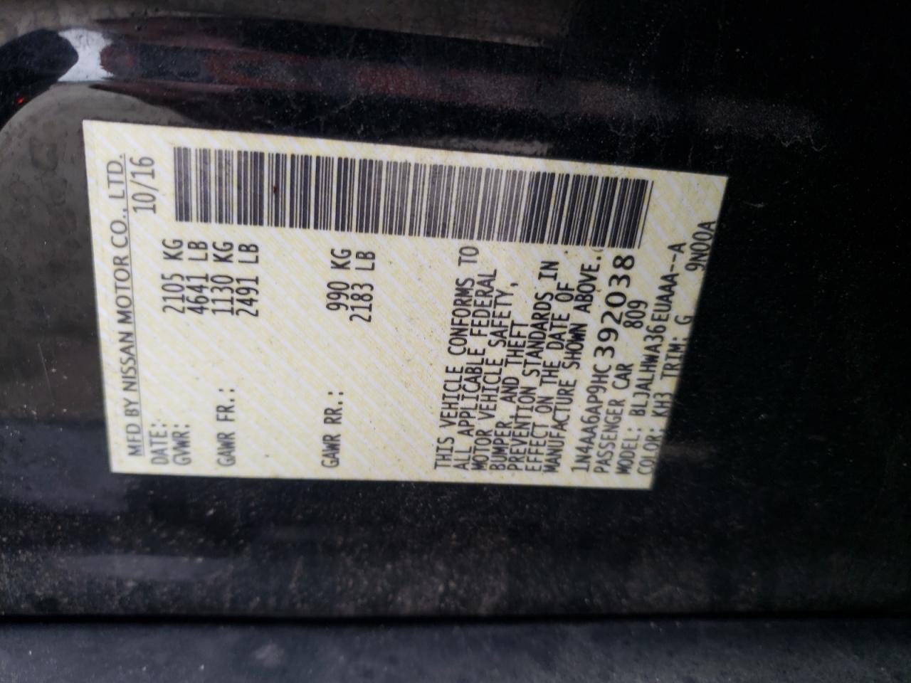 2017 Nissan Maxima VIN 1N4AA6AP9HC392038 Copart auction photo, rear end / front end damage thumbnail 14