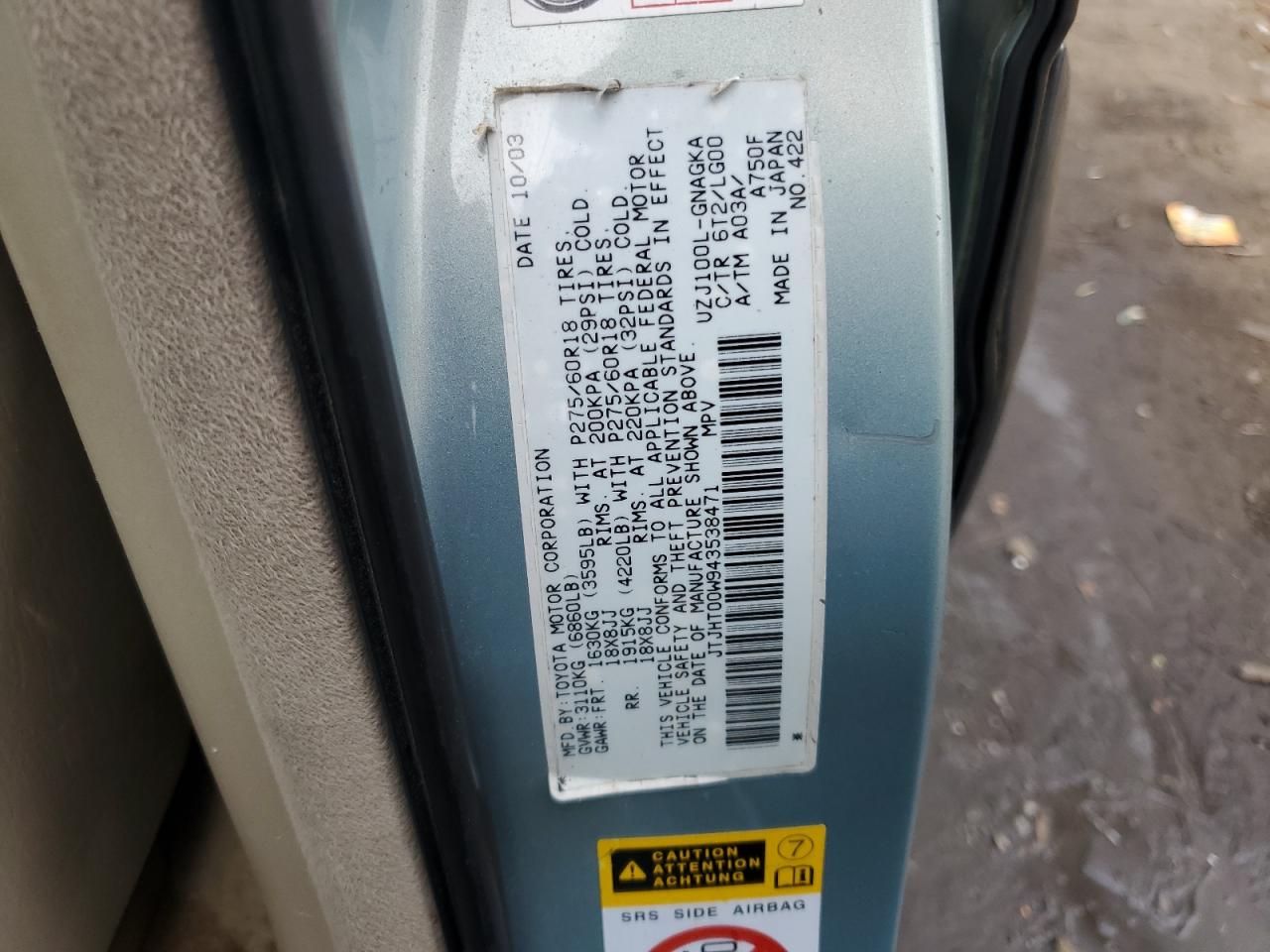 2004 Lexus LX VIN JTJHT00W943538471 Copart auction photo, front end / side damage thumbnail 13