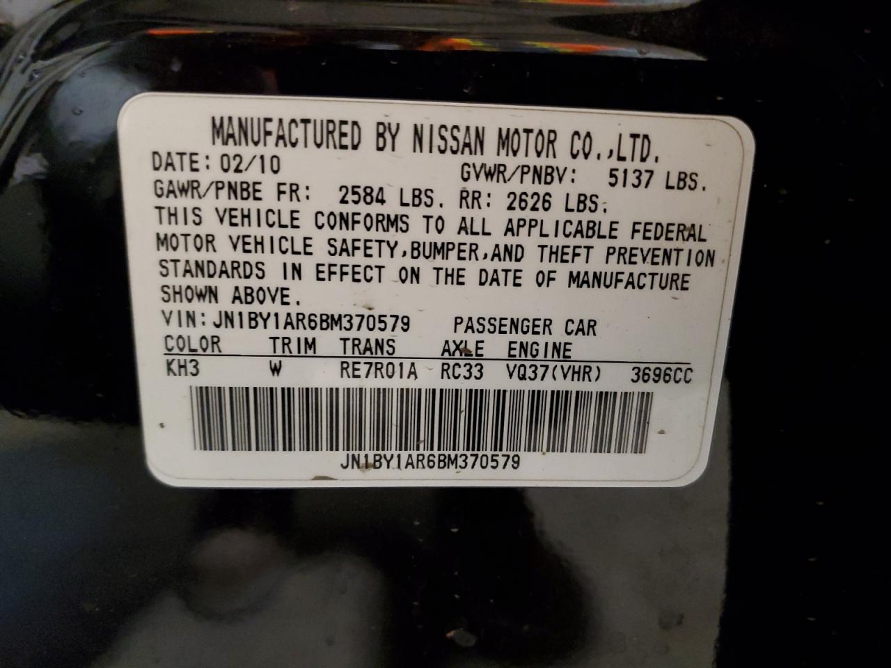 2011 Infiniti M VIN JN1BY1AR6BM370579 Copart auction photo, front end / side damage thumbnail 13