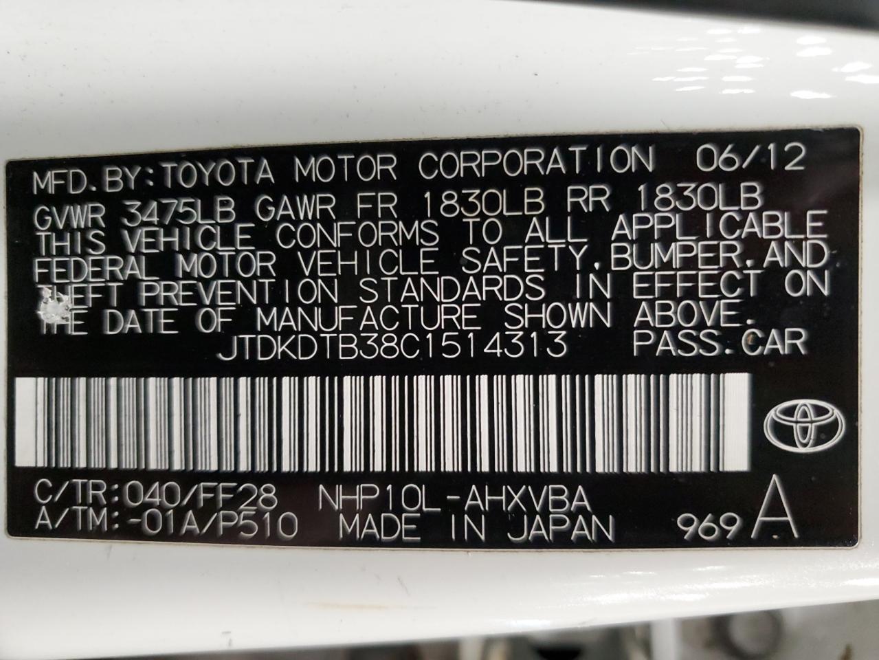 2012 Toyota Prius VIN JTDKDTB38C1514313 Copart auction photo, all over / mechanical damage thumbnail 14