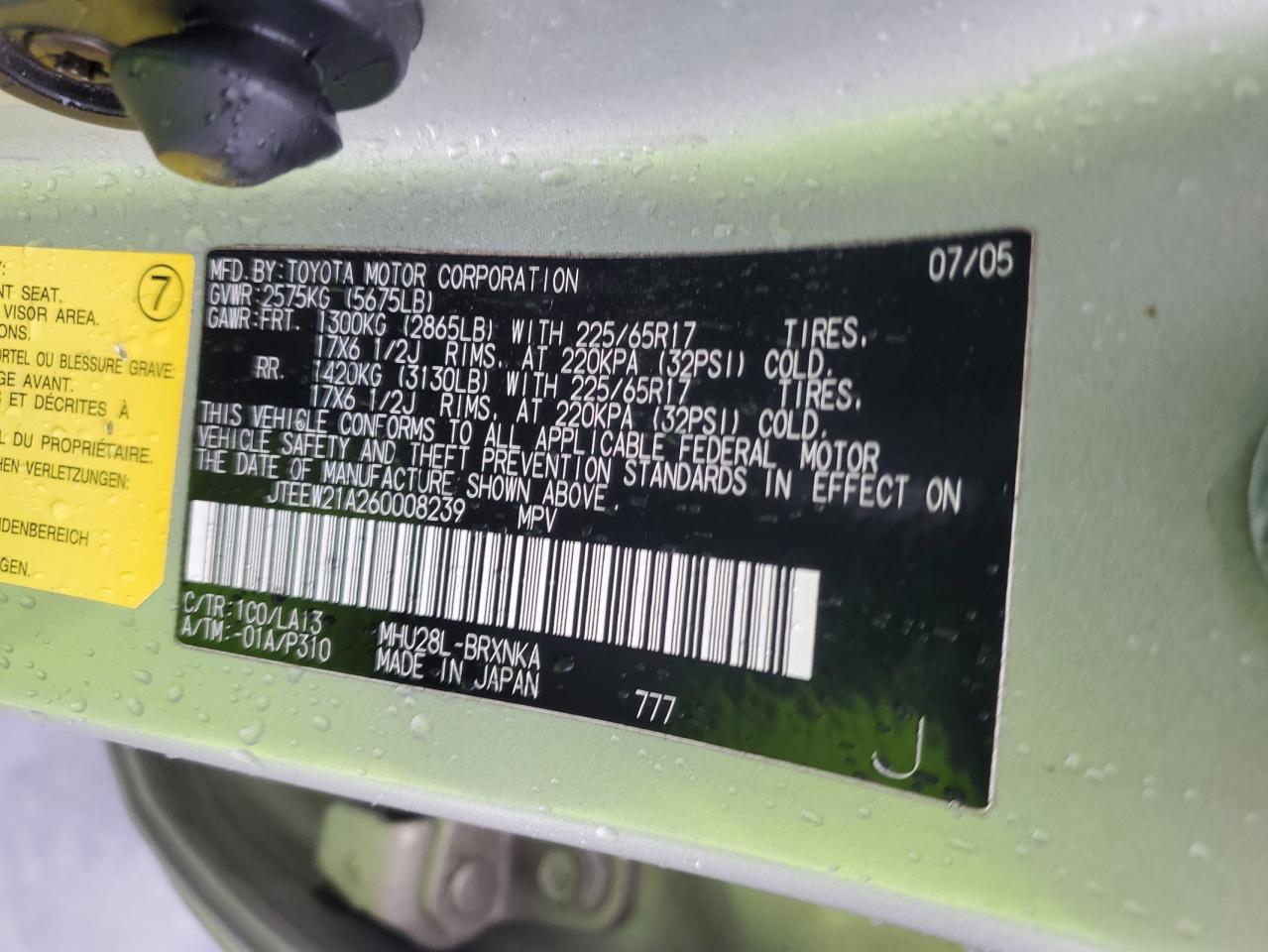 2006 Toyota Highlander VIN JTEEW21A260008239 Copart auction photo, side damage thumbnail 13