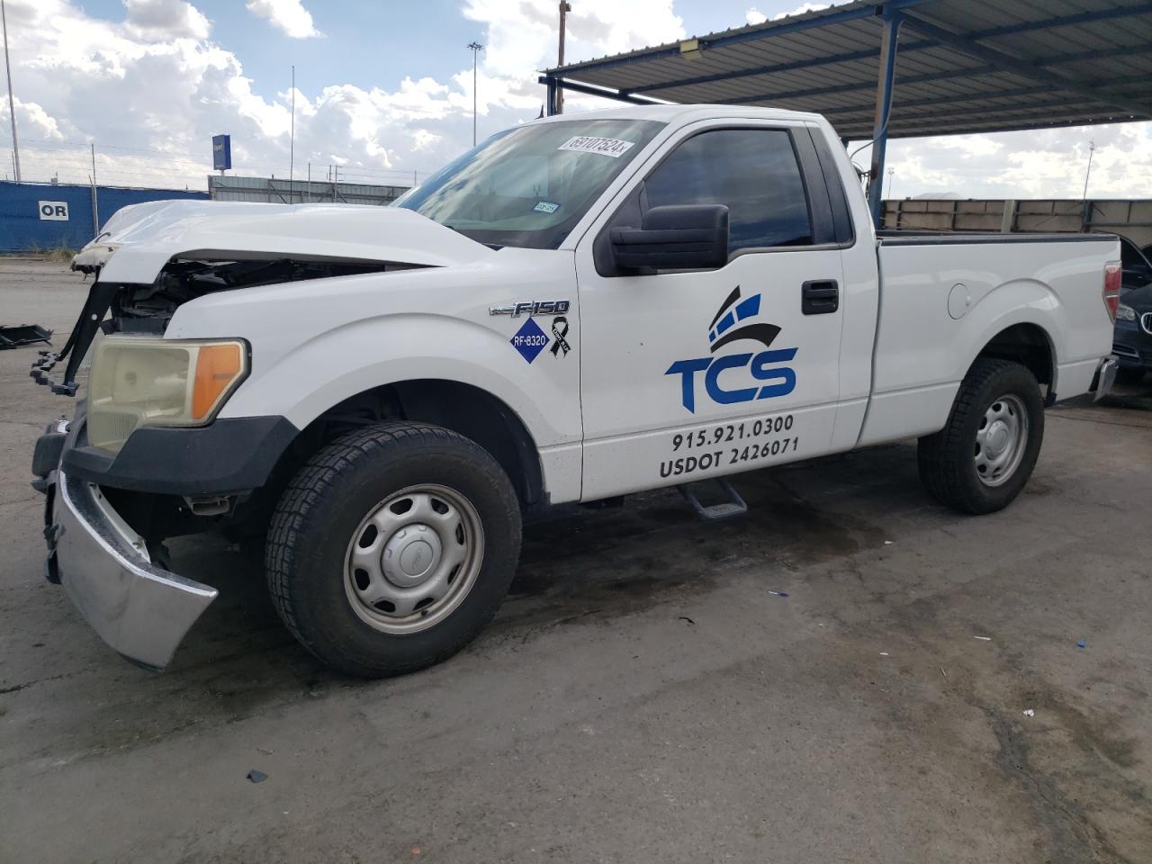 2011 Ford F-150 VIN 1FTMF1CM0BFB78320