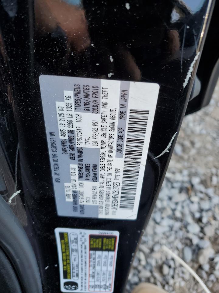 2010 Mazda CX-7 VIN JM3ER2WM6A0313726 Copart auction photo, rear end / minor dent/scratches damage thumbnail 13