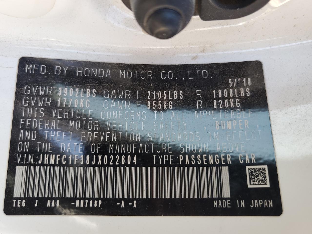 2018 Honda Civic VIN JHMFC1F38JX022604 Copart auction photo, water/flood damage thumbnail 12