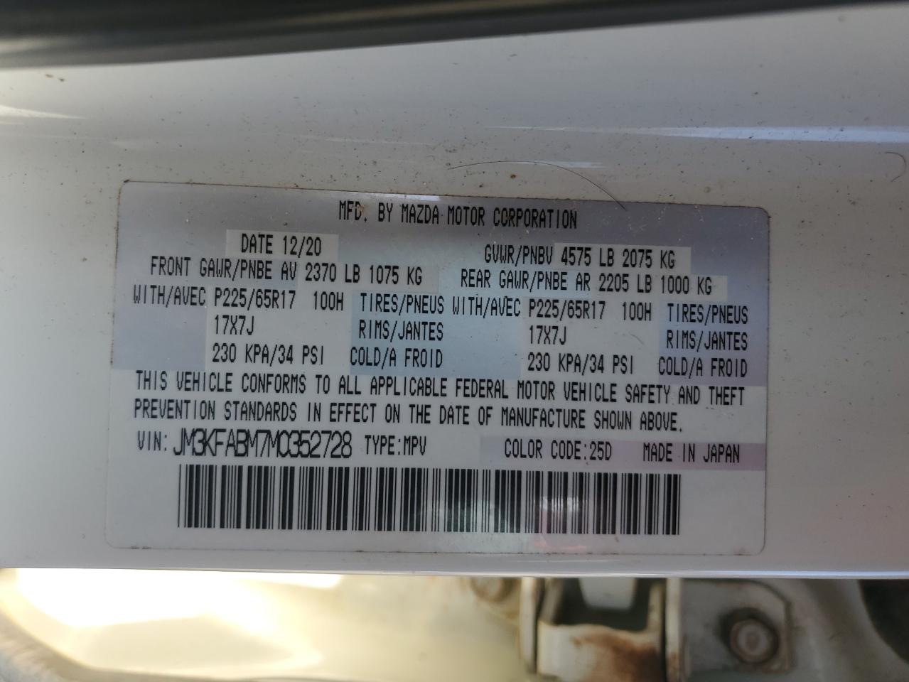 2021 Mazda CX-5 VIN JM3KFABM7M0352728 Copart auction photo, rear end / top/roof damage thumbnail 13