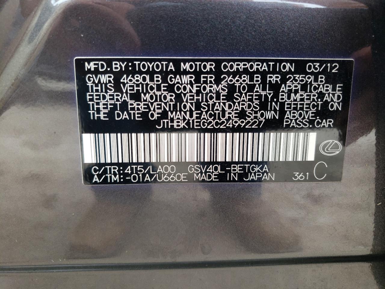 2012 Lexus ES VIN JTHBK1EG2C2499227 Copart auction photo, water/flood damage thumbnail 13