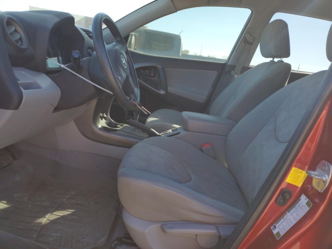 2012 Toyota RAV 4 VIN 2T3ZF4DV3CW148050 Copart auction photo, front end / side damage thumbnail 7