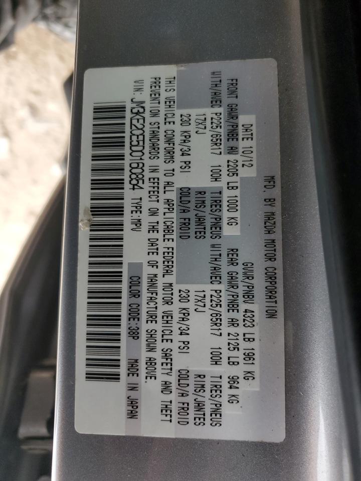 2013 Mazda CX-5 VIN JM3KE2CE5D0160854 Copart auction photo, undercarriage / front end damage thumbnail 13