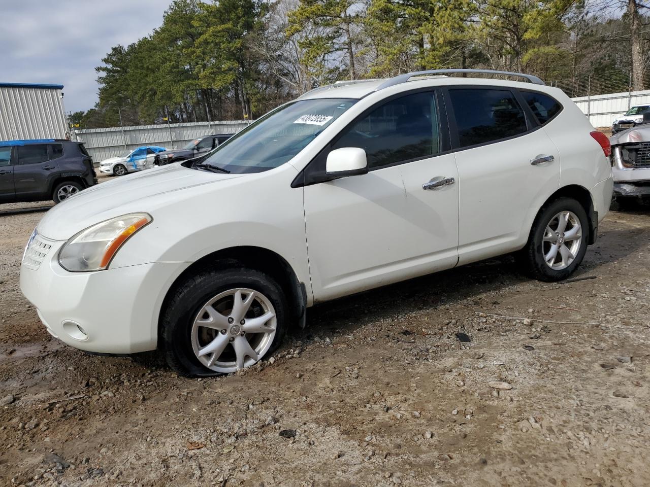 2010 Nissan Rogue VIN JN8AS5MT8AW013808