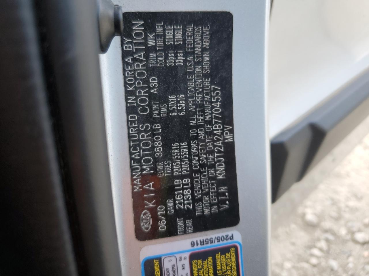 2011 KIA Soul VIN KNDJT2A24B7704557 Copart auction photo, front end damage thumbnail 14