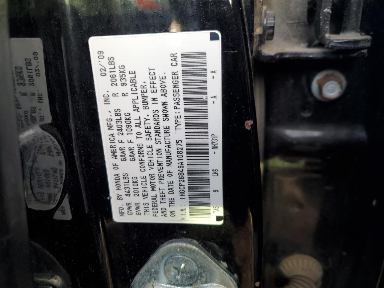 2009 Honda Accord VIN 1HGCP26849A108275 Copart auction photo, front end / side damage thumbnail 12