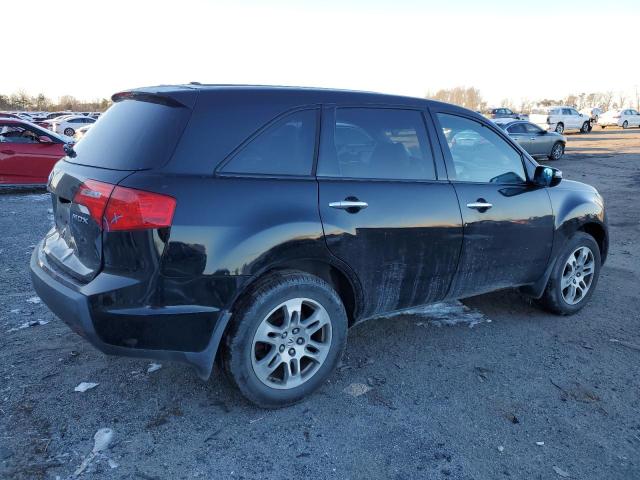 2008 Acura MDX VIN 2HNYD28608H540199 Copart auction photo, rear end / minor dent/scratches damage thumbnail 3