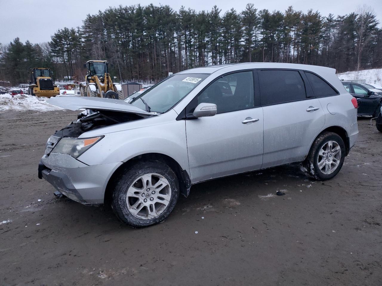 2008 Acura MDX VIN 2HNYD28658H543485