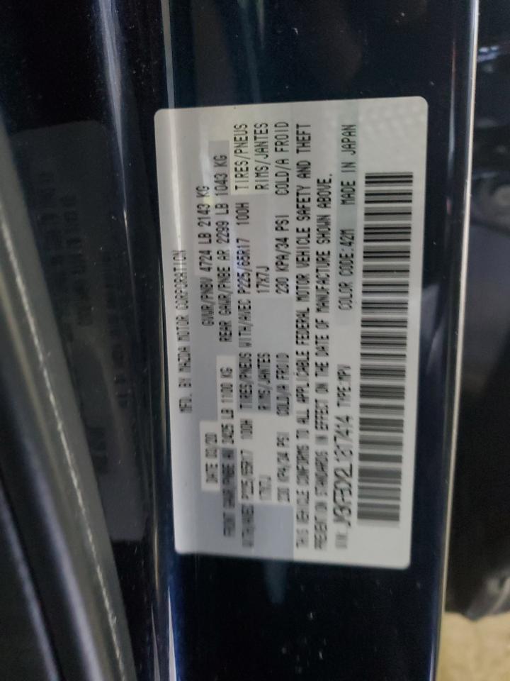 2020 Mazda CX-5 VIN JM3KFBCM2L1817414 Copart auction photo, side / minor dent/scratches damage thumbnail 13