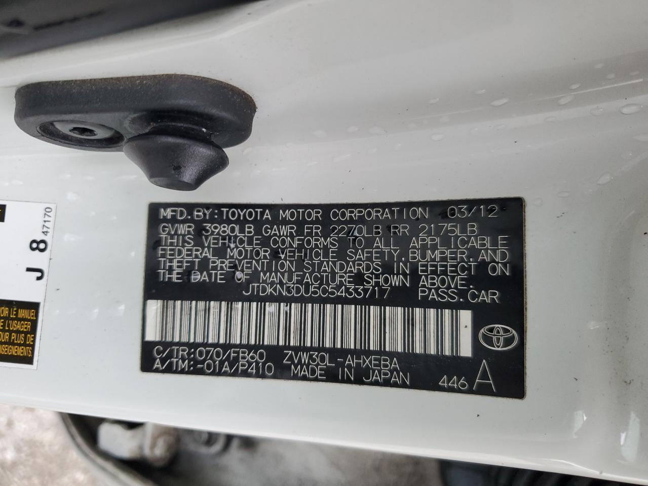 2013 Toyota Prius VIN JTDKN3DU5C5433717 Copart auction photo, front end damage thumbnail 14
