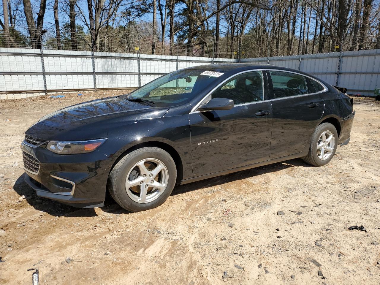 2018 Chevrolet Malibu VIN 1G1ZB5ST7JF121248
