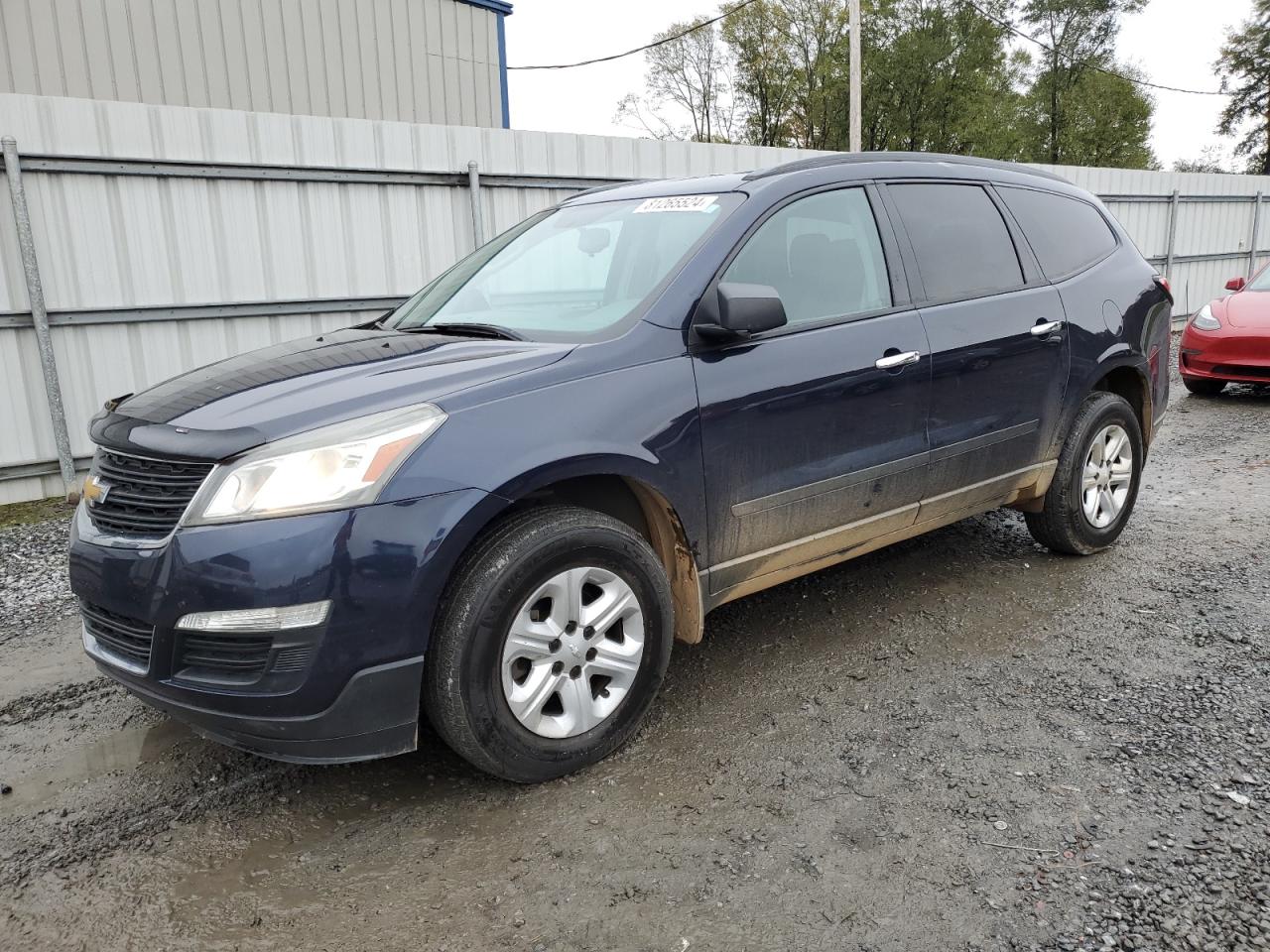 2015 Chevrolet Traverse VIN 1GNKRFED4FJ292758