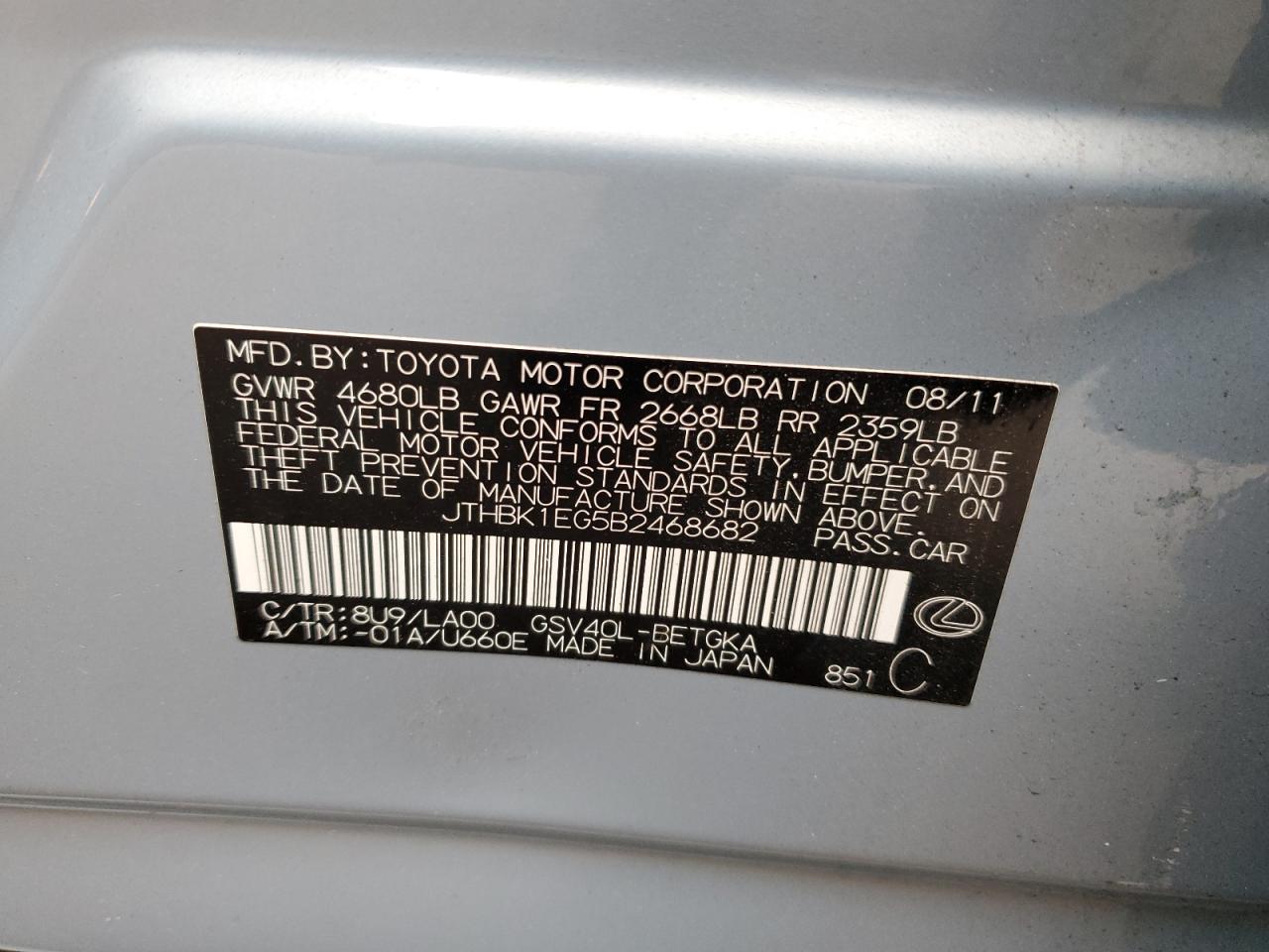 2011 Lexus ES VIN JTHBK1EG5B2468682 Copart auction photo, front end / side damage thumbnail 14