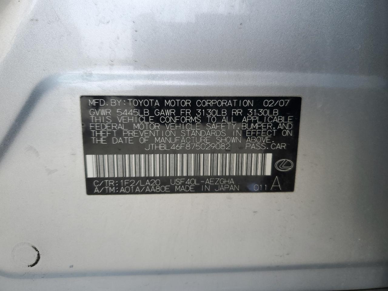 2007 Lexus LS VIN JTHBL46F875029082 Copart auction photo, front end damage thumbnail 12