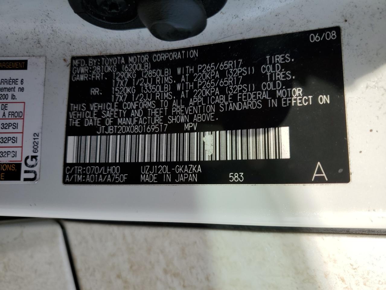 2008 Lexus GX VIN JTJBT20X080169517 Copart auction photo, front end damage thumbnail 13