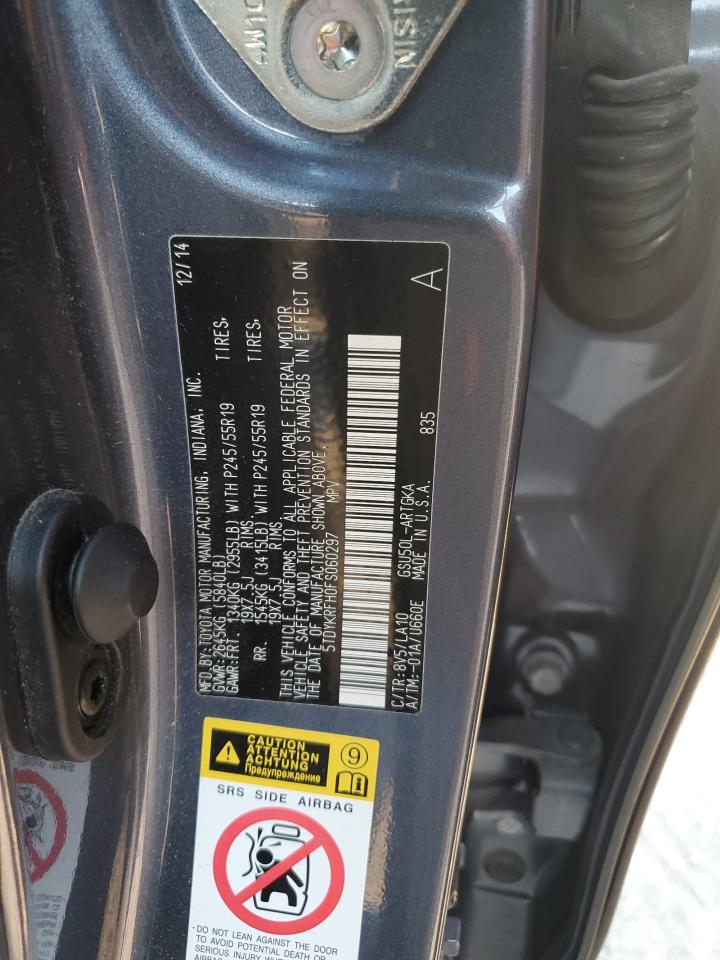 2015 Toyota Highlander VIN 5TDYKRFH0FS060297 Copart auction photo, rear end damage thumbnail 13