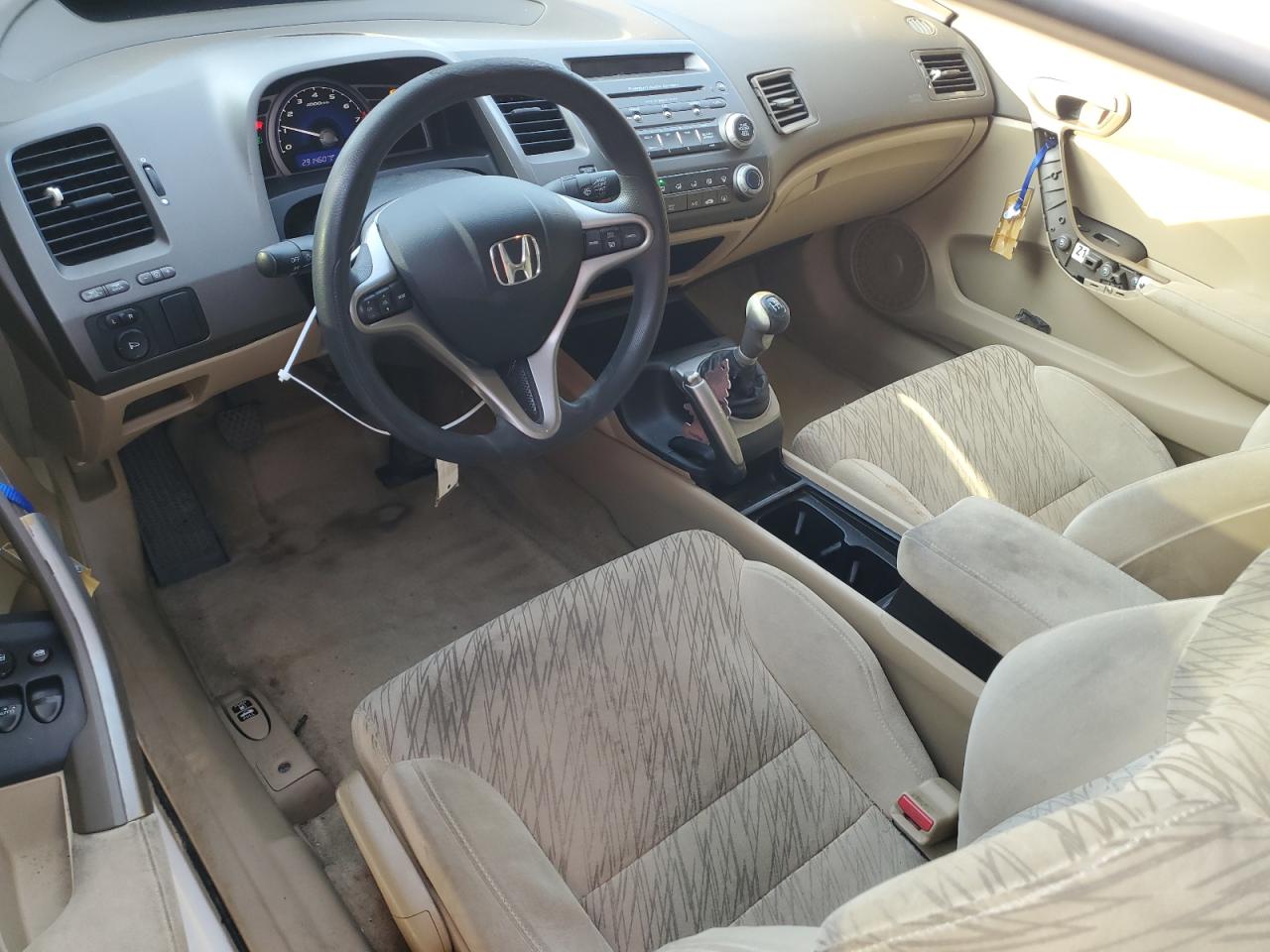 2006 Honda Civic VIN 2HGFG118X6H511026 Copart auction photo, all over damage thumbnail 8