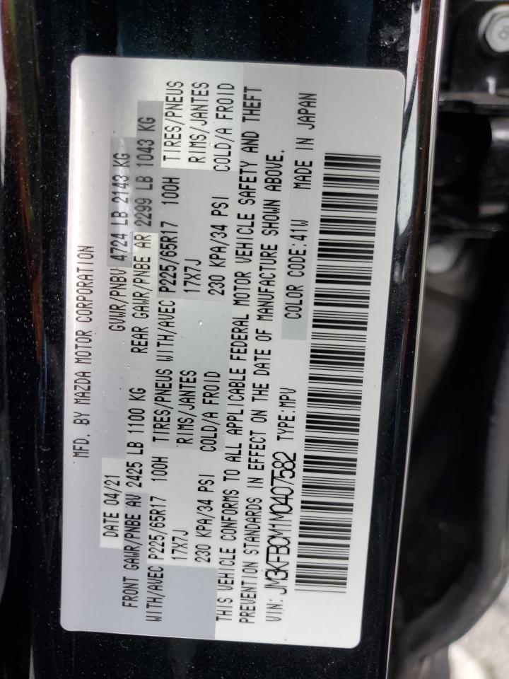 2021 Mazda CX-5 VIN JM3KFBCM1M0407582 Copart auction photo, front end damage thumbnail 13