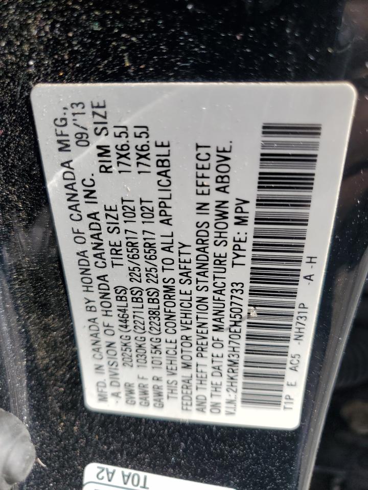 2014 Honda CR-V VIN 2HKRM3H70EH507733 Copart auction photo, rollover damage thumbnail 13