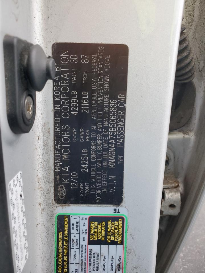 2011 KIA Optima VIN KNAGN4A75B5065836 Copart auction photo, normal wear damage thumbnail 12