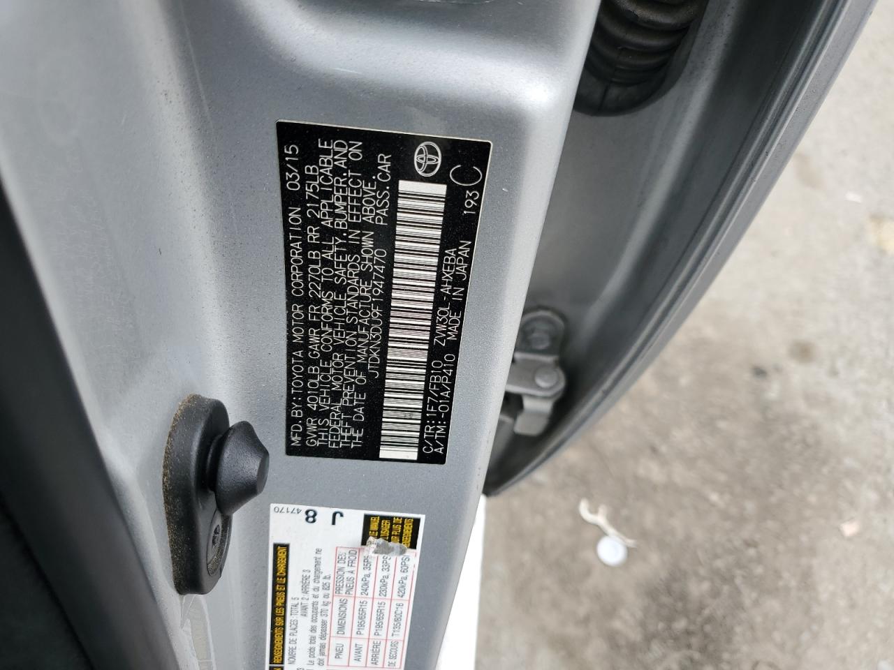 2015 Toyota Prius VIN JTDKN3DU9F1947470 Copart auction photo, side damage thumbnail 12
