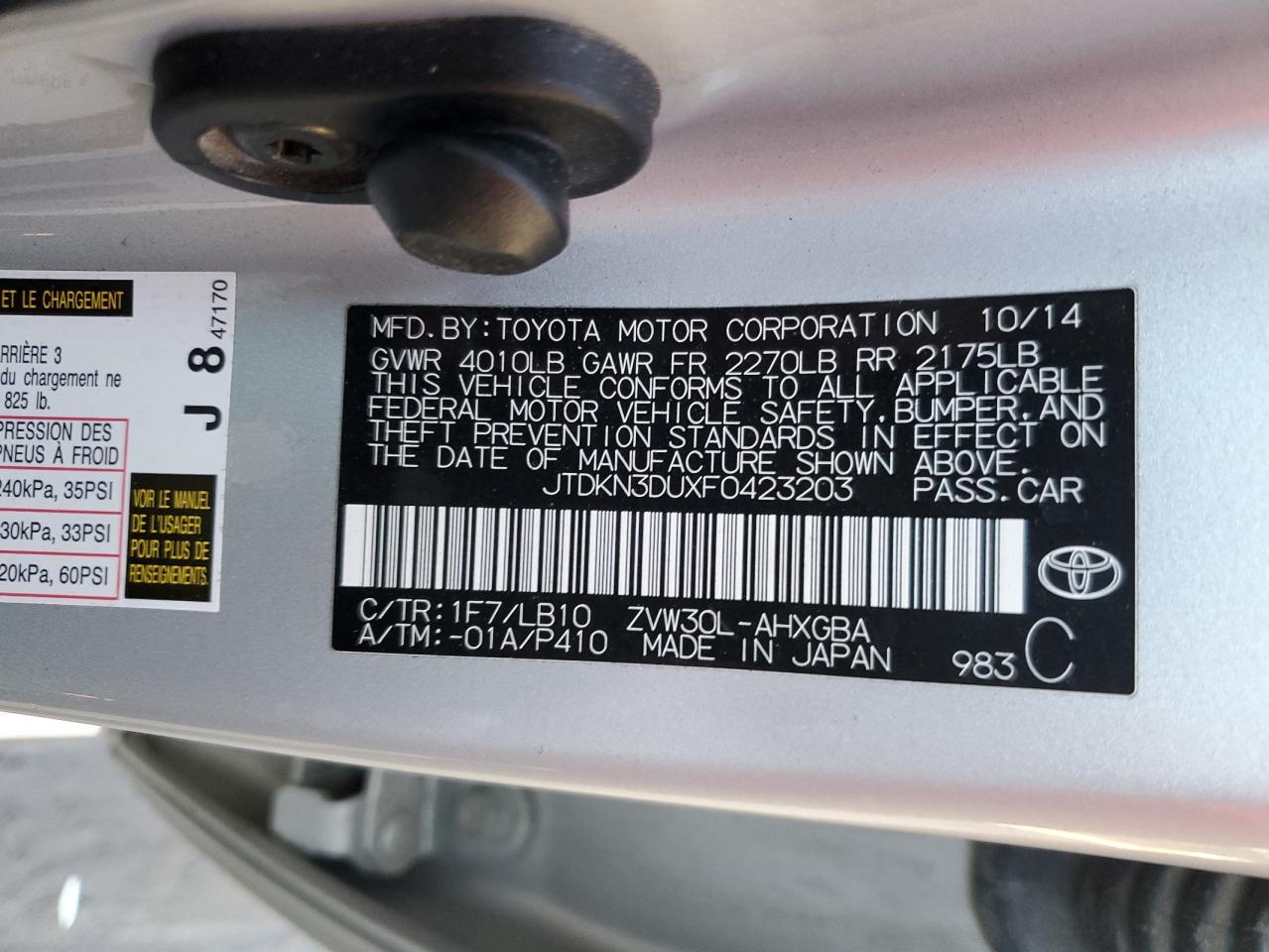 2015 Toyota Prius VIN JTDKN3DUXF0423203 Copart auction photo, front end damage thumbnail 12