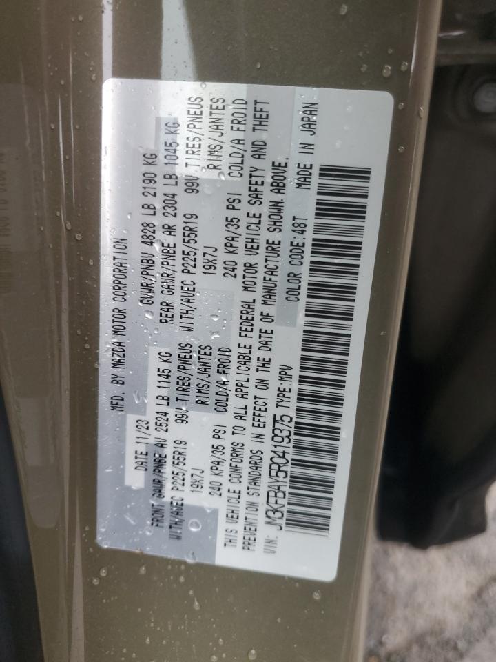 2024 Mazda CX-5 VIN JM3KFBAY5R0419375 Copart auction photo, rear end / minor dent/scratches damage thumbnail 14