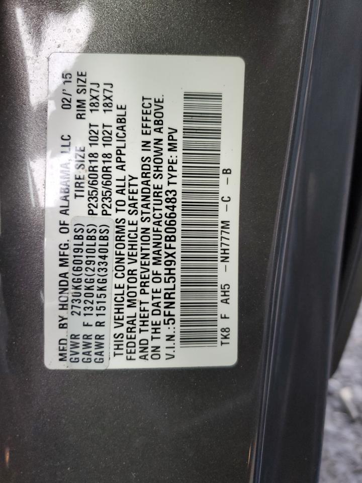 2015 Honda Odyssey VIN 5FNRL5H9XFB066483 Copart auction photo, burn - engine damage thumbnail 13