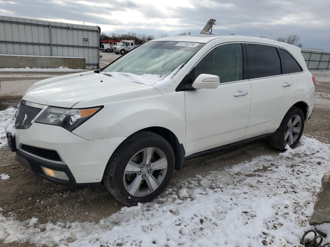 2012 Acura MDX VIN 2HNYD2H27CH516987