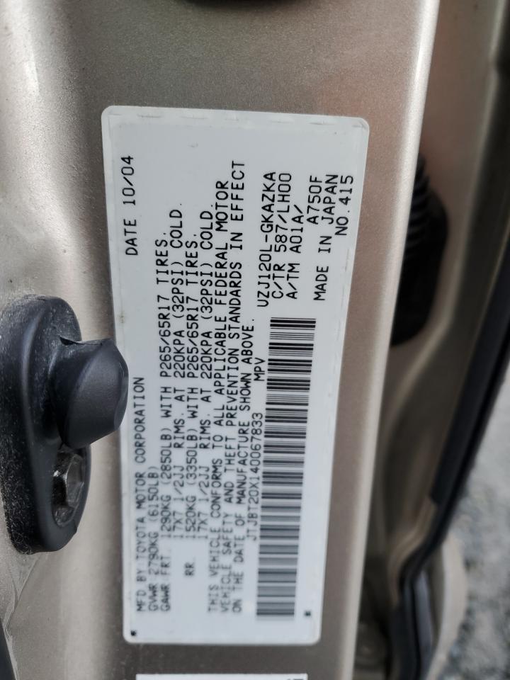 2004 Lexus GX VIN JTJBT20X140067833 Copart auction photo, rear end damage thumbnail 14