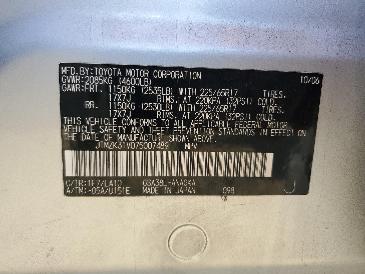 2007 Toyota RAV 4 VIN JTMZK31V075007489 Copart auction photo, front end damage thumbnail 15