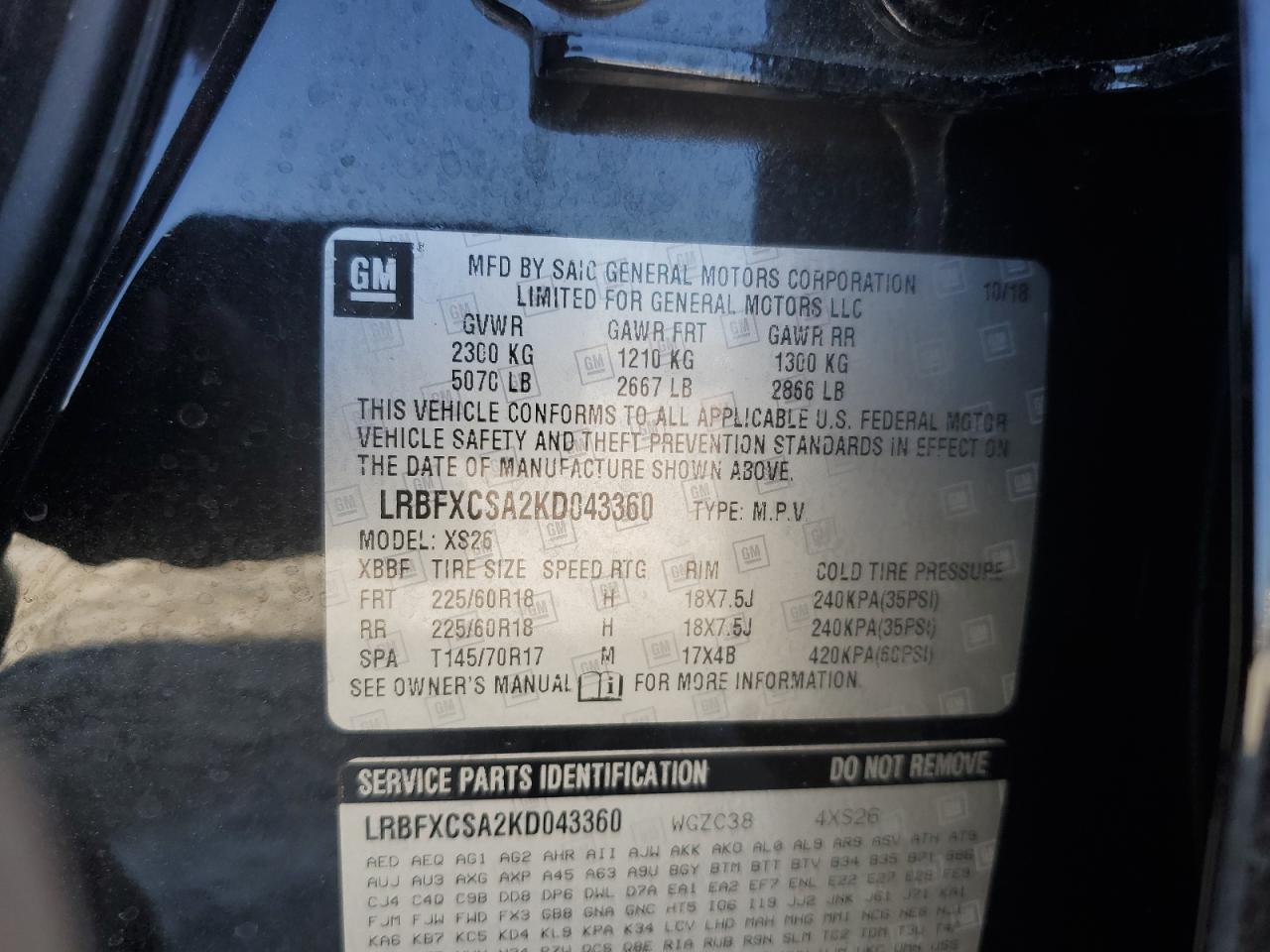 2019 Buick Envision VIN LRBFXCSA2KD043360 Copart auction photo, side / front end damage thumbnail 13