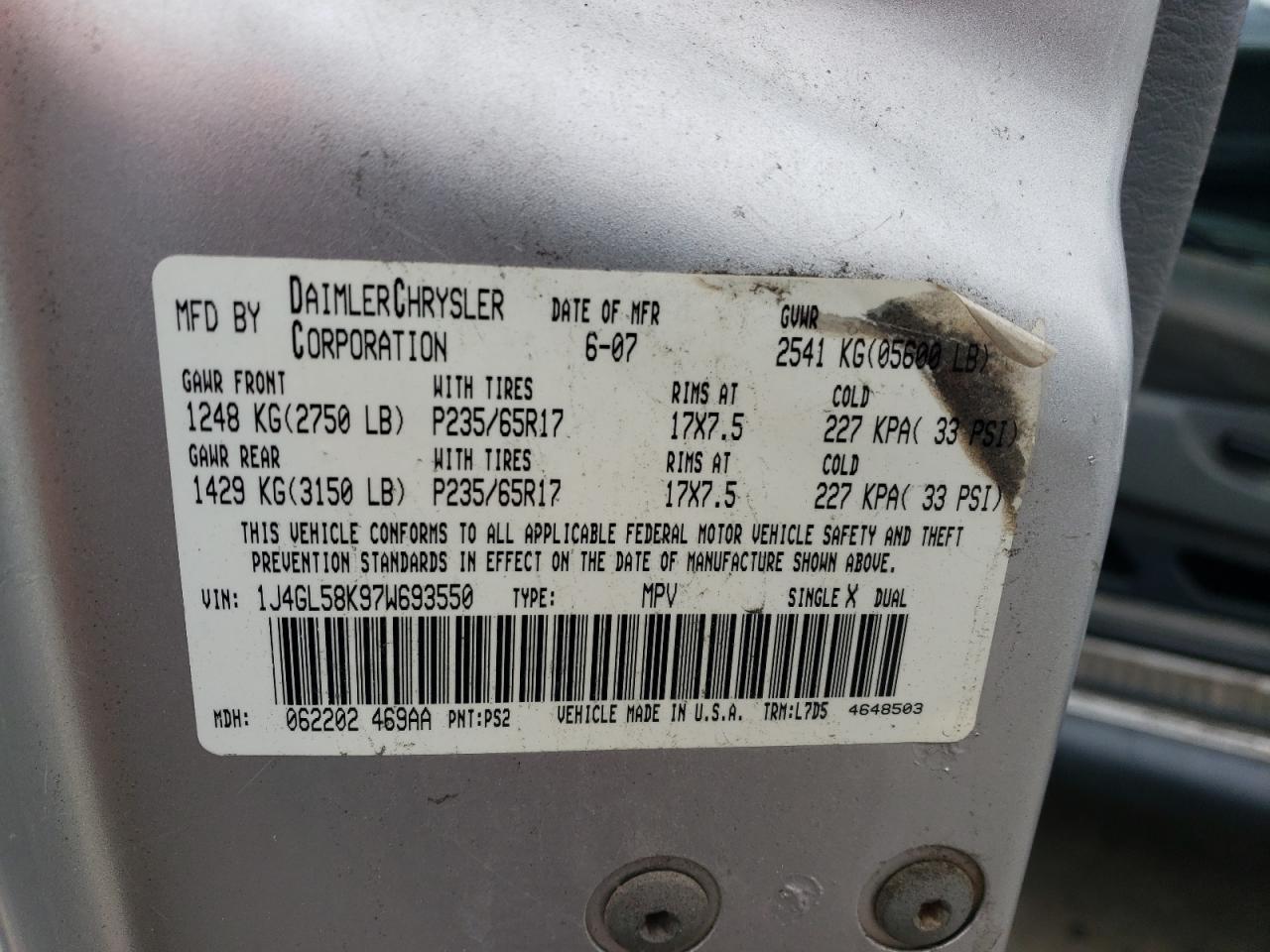 2007 Jeep Liberty (North America) VIN 1J4GL58K97W693550 Copart auction photo, minor dent/scratches damage thumbnail 12
