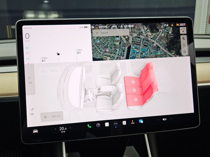 2020 Tesla Model 3 VIN 5YJ3E1EA8LF648200 Encar auction photo thumbnail 17
